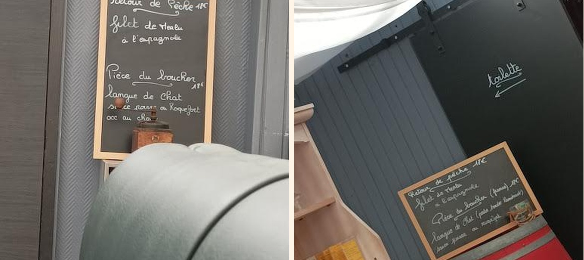 Le Wind - Gallery Image 1